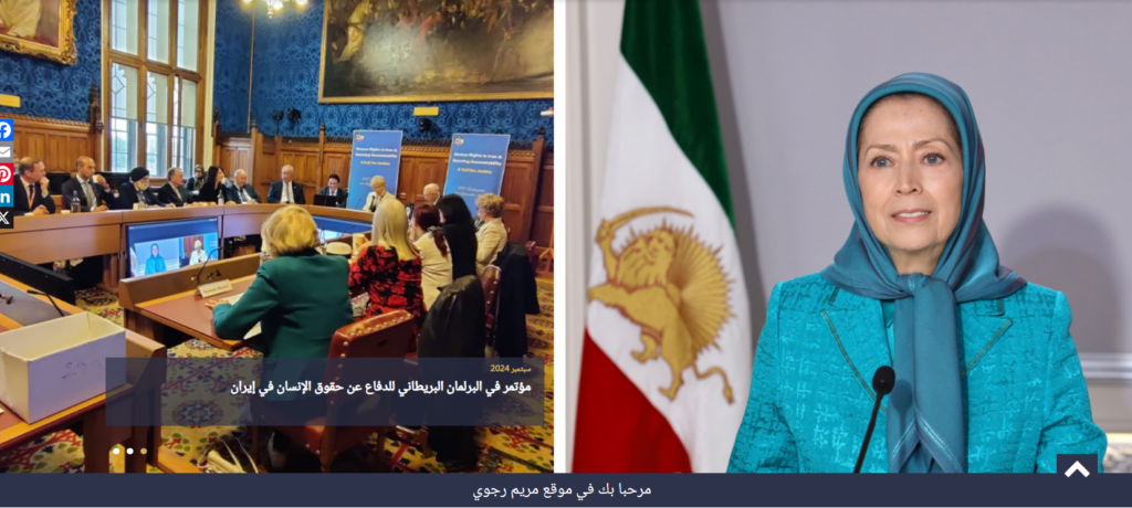 موجز أهم الأخبار ليوم الجمعة 13 سبتمبر