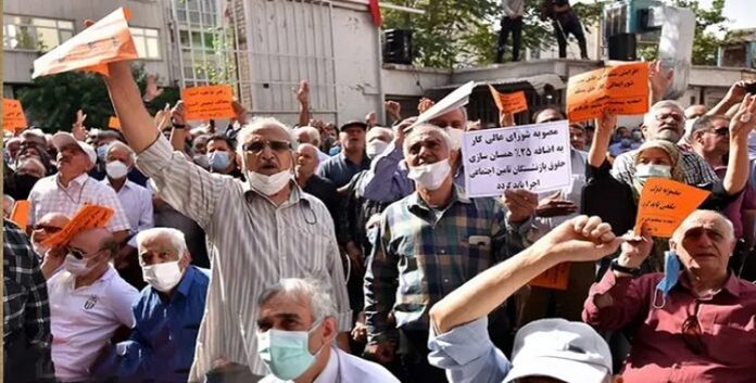 تسلیط الضوء على الاستغلال المنهجي من قبل النظام الایراني، عبر أصوات المتقاعدين والعمال