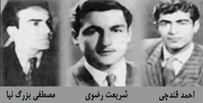 في مناسبة 