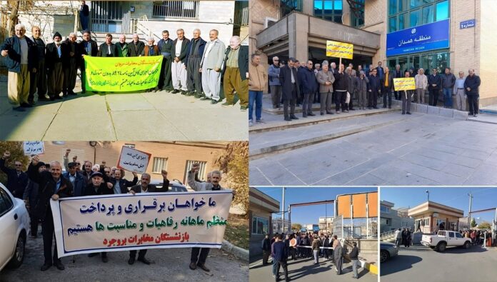 بشعارإثارة الحروب كافية، موائدنا فارغة، استمرار الاحتجاجات في إيران