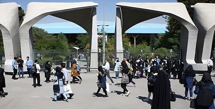 مناسبة 7 ديسمبر؛ يوم الطالب، في ایران