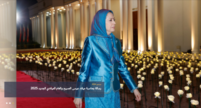 موجز أهم الأخبار لیوم الأربعاء 1 يناير