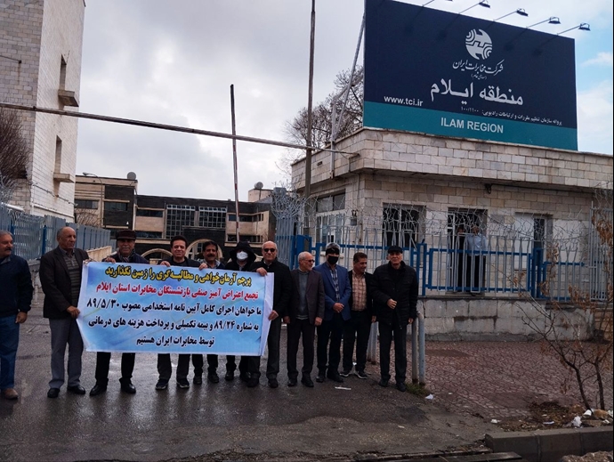 ایران.. موجة احتجاجات ضد النظام تندیداً بتدهور الأوضاع الاقتصادية والاجتماعية في البلاد