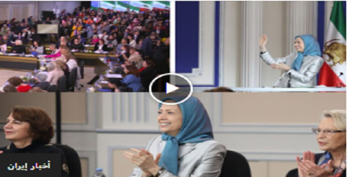 مريم رجوي في مؤتمر دولي بمناسبة اليوم العالمي للمرأة : النساء رائدات الحرية