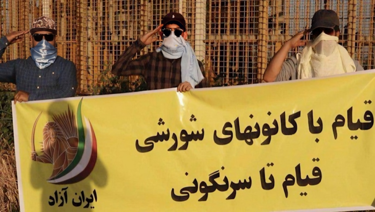 ایران 395 عملية خارقة للقمع ضد النظام الإيراني خلال شهر علی ید وحدات الانتفاضة