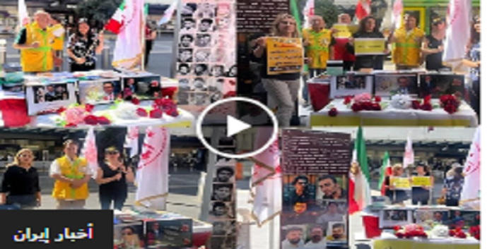 تندیداً لانتهاكات حقوق الإنسان في إيران اقامة معرض صورفي ملبورن، أستراليا