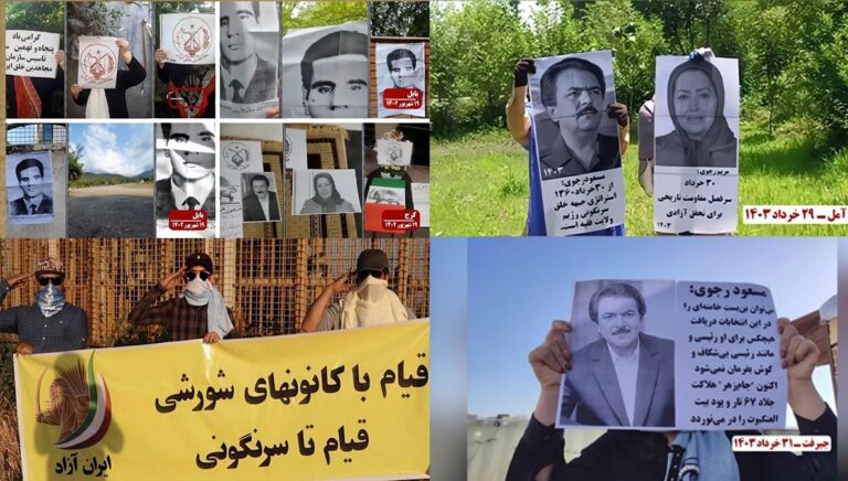 ایران 395 عملية خارقة للقمع ضد النظام الإيراني خلال شهر علی ید وحدات الانتفاضة