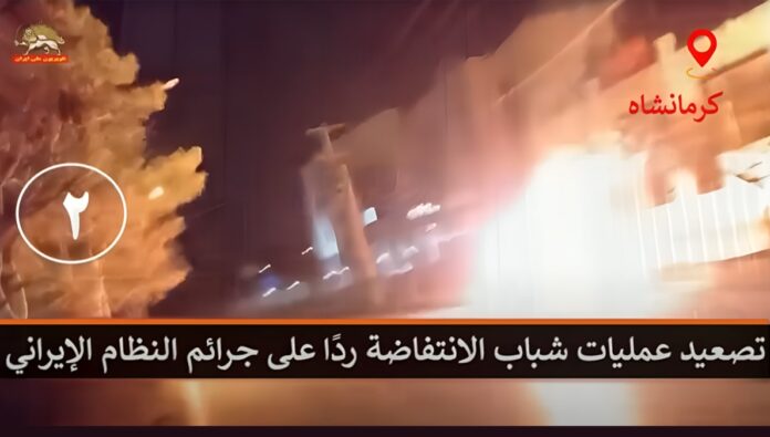 ایان: 15 عملية متسلسلة في طهران و10 مدن أخرى وإضرام النار في مراكز للحرس ورموز النظام