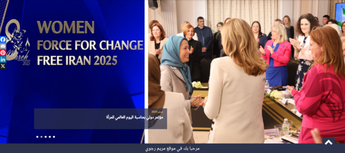 مريم رجوي في مؤتمر دولي بمناسبة اليوم العالمي للمرأة : النساء رائدات الحرية