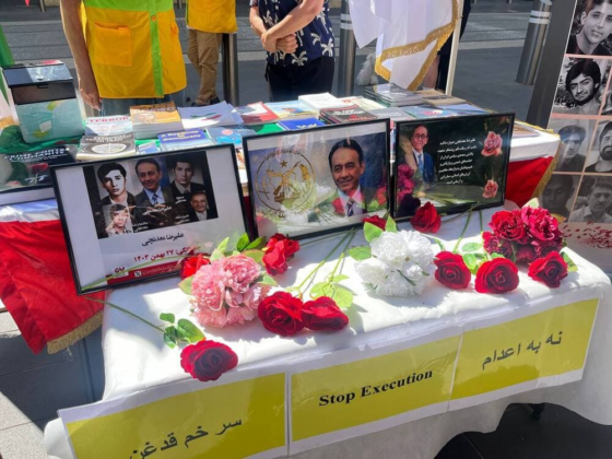 تندیداً لانتهاكات حقوق الإنسان في إيران اقامة معرض صورفي ملبورن، أستراليا