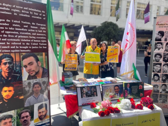 تندیداً لانتهاكات حقوق الإنسان في إيران اقامة معرض صورفي ملبورن، أستراليا