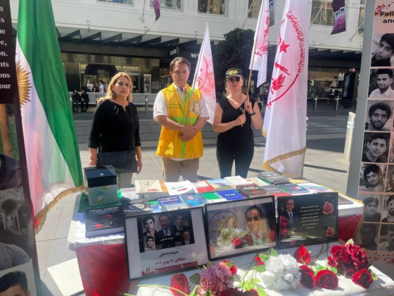 تندیداً لانتهاكات حقوق الإنسان في إيران اقامة معرض صورفي ملبورن، أستراليا