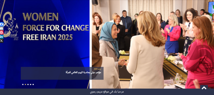 موجز أهم الأخبار لیوم الاثنين 24 فبراير