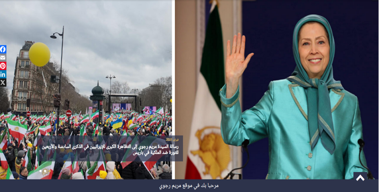 إنفوجرافيك – مريم رجوي: سواء بأسلحة نووية أو بدونها، السقوط ينتظر الملالي