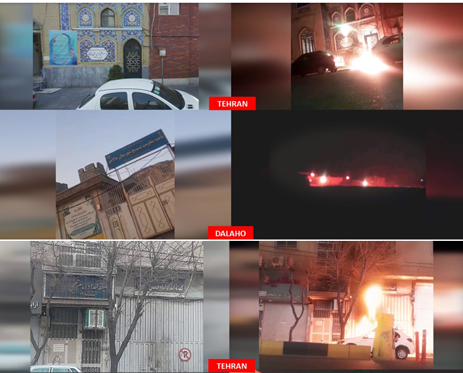 إيران: إضرام النار في 20 مركزًا للقمع والنهب ورموز النظام على يد شباب الانتفاضة