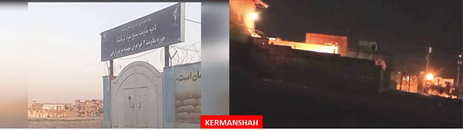 إيران: إضرام النار في 20 مركزًا للقمع والنهب ورموز النظام على يد شباب الانتفاضة