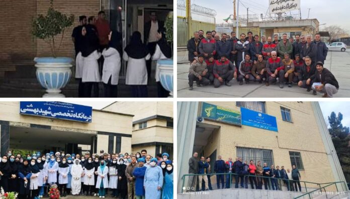 موجز أهم الأخبار لیوم السبت 8 مارس