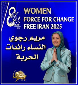 موجز أهم الأخبار لیوم الثلاثاء 4 مارس