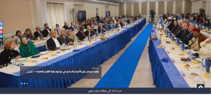 مريم رجوي: لا إكراه في الدين ولا للدين القسري