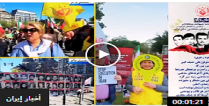 إحياءً لذكرى استشهاد مؤسسي منظمة مجاهدي خلق الإيرانية، مظاهرات في أمستردام وفانكوفر وسيدني