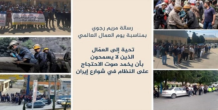 النظام الایراني و الولاء السياسي والأيديولوجي الأعمى