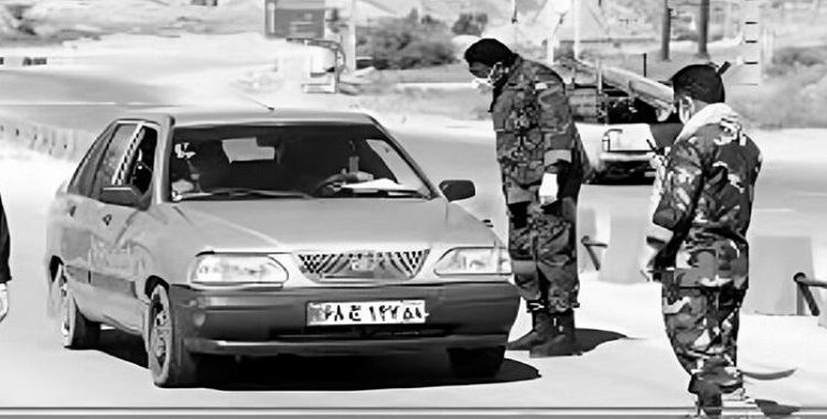 تفعيل نقاط و دوريات تفتيش الباسيج لتشدید قمع الشعب الایرانی