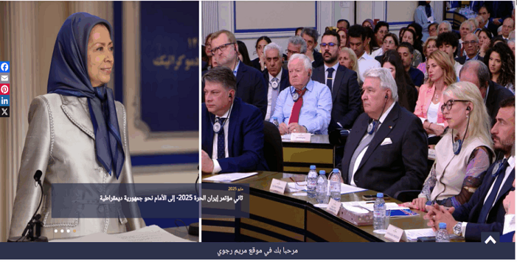 موجز أهم الأخبارلیوم السبت 31 مايو (2025)