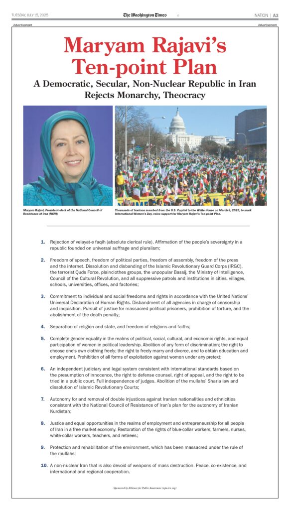 واشنطن تايمز: خطة السيدة مريم رجوي ذات النقاط العشر لمستقبل إيران