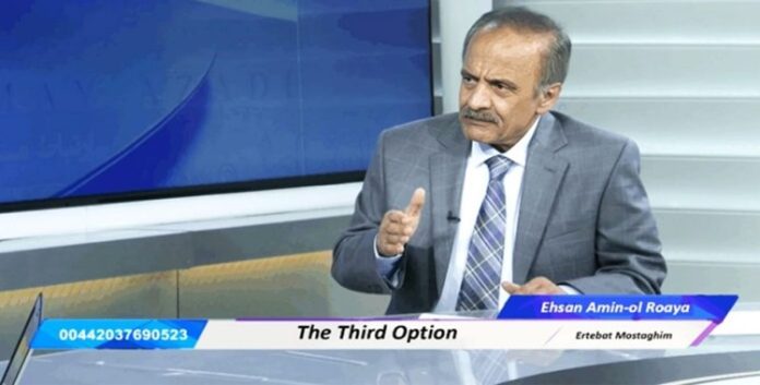 المقاومة الایرانیة و “الخيار الثالث”