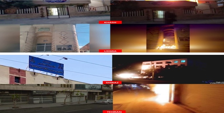 ١٥ عملية لشباب الانتفاضة في طهران و١١ مدينة أخرى ردًا على الهجوم الوحشي لوحوش خامنئي على نساء مدنيات في درغونيچ – خاش