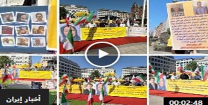 بشعار تحركوا لإنقاذ السجناء السياسيين من الإعدام-مظاهرات أنصار المقاومة الإيرانية في المدن الاوروبا و استرالیا