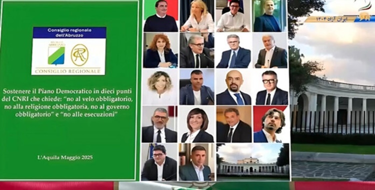 برنامج السيدة مريم رجوي لمستقبل إيران یحضي بتأییت أغلبية برلمان تسمانيا الأسترالية