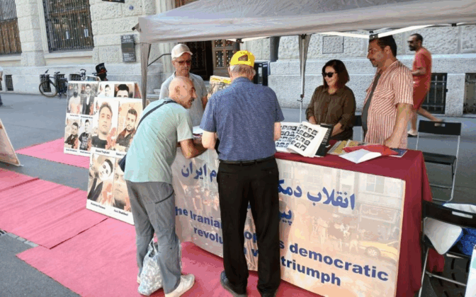 أنصار المقاومة الإيرانية في مدن حول العالم يكشفون جرائم النظام ويدعمون بديلاً ديمقراطياً