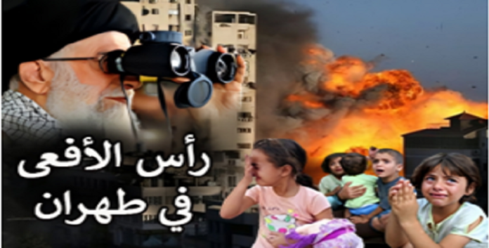 تصعّید و تأجيج الصراعات یقوم بها النظام الایراني عبر أذرعه المسلحة