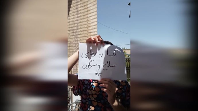 ایران.. طهران ومدن كبرى تشهد 47 عملية ثورية لوحدات المقاومة ضد النظام الإيراني