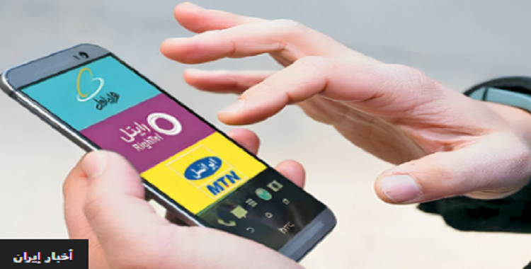 قطع الإنترنت: نقطة اتفاق في نظام إيراني مأزوم