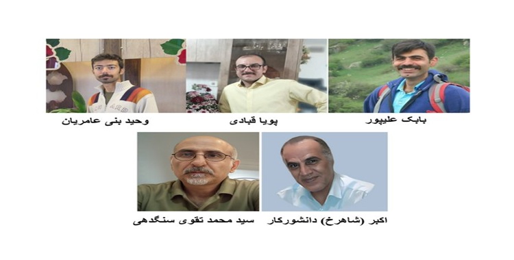 ایران.. تحذیر من جانب منظمة العفو الدولية من إعدام وشيك لخمسة سجناء سياسيين