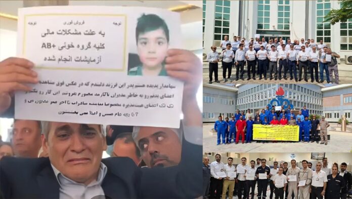 موجة الاحتجاجات من عمال النفط إلى ضحايا الفساد، وتصاعد الغضب الشعبي تهز إيران