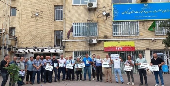 ایران.. انقطاع الكهرباء إلى انهيار البورصة تثیر موجة احتجاجات جديدة في مدن مختلفة