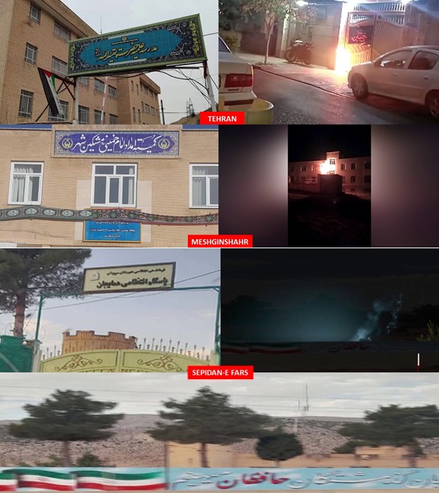 ١٥ عملية في طهران وعشر مدن أخرى ردًّا من شباب الانتفاضة على إعدام اثنين من مجاهدي خلق