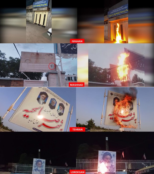 ١٥ عملية في طهران وعشر مدن أخرى ردًّا من شباب الانتفاضة على إعدام اثنين من مجاهدي خلق