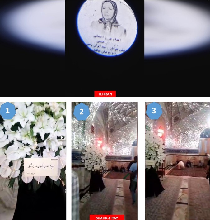 20 عملية دعائية لوحدات المقاومة تشمل عرض صور ضوئية، وضع الزهور، بث وكتابة شعارات على الجدران في 20 مدينة