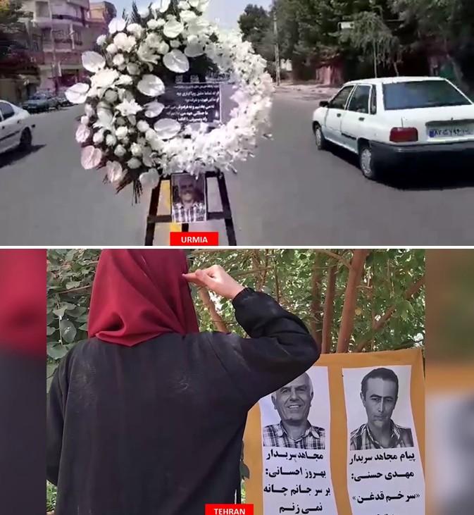 20 عملية دعائية لوحدات المقاومة تشمل عرض صور ضوئية، وضع الزهور، بث وكتابة شعارات على الجدران في 20 مدينة