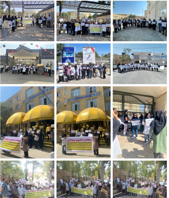 ایران.. المتقاعدون والعمال والأطباء يوحدون صفوفهم ضد نظام الملالي في موجة احتجاجات تجتاح البلاد