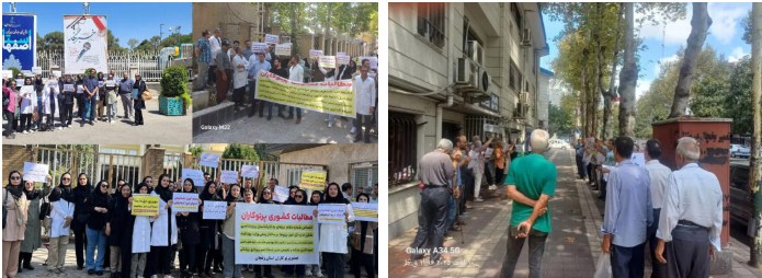 ایران.. المتقاعدون والعمال والأطباء يوحدون صفوفهم ضد نظام الملالي في موجة احتجاجات تجتاح البلاد