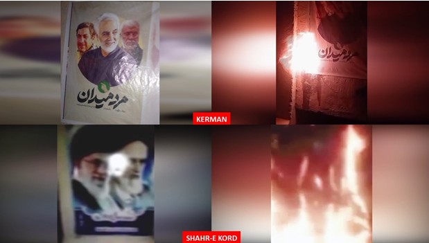 إيران: 20 عملية في طهران و11 مدينة أخرى ردًّا من شباب الانتفاضة على تدمير قبور شهداء مجاهدي خلق في مقبرة‌ بهشت زهراء