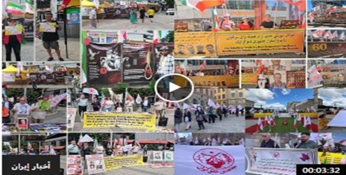 مطالبین بوقف الإعدامات ودعم البديل الديمقراطي، مظاهرات أنصار المقاومة الإيرانية في أوروبا وكندا