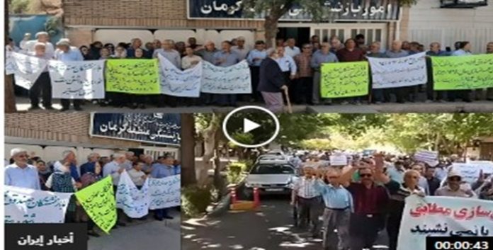 من إضراب الأطباء إلى هتاف “كفى إشعالاً للحروب، فموائدنا فارغة!”، احتجاجات تعم المدن الایرانیة