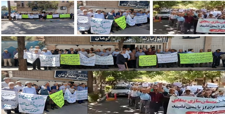 من إضراب الأطباء إلى هتاف “كفى إشعالاً للحروب، فموائدنا فارغة!”، احتجاجات تعم المدن الایرانیة