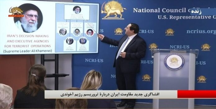 خلال مؤتمر صحفي المقاومة الإيرانية تكشف: الهيكل القيادي الإرهابي لنظام الملالي لتنفيذ عمليات الاغتيال خارج إيران